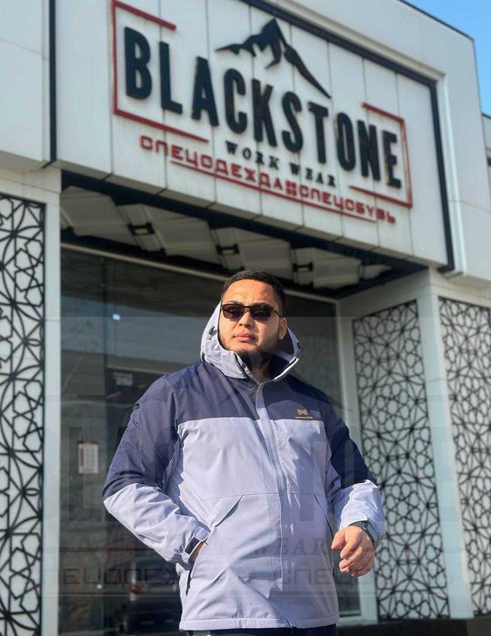 Зимняя куртка для рабочих, строителей, ИТР состава за 299 000 сум