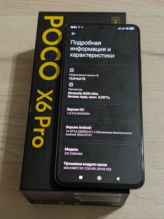 Poco X6 Pro 512 gb Ram 12 5G
