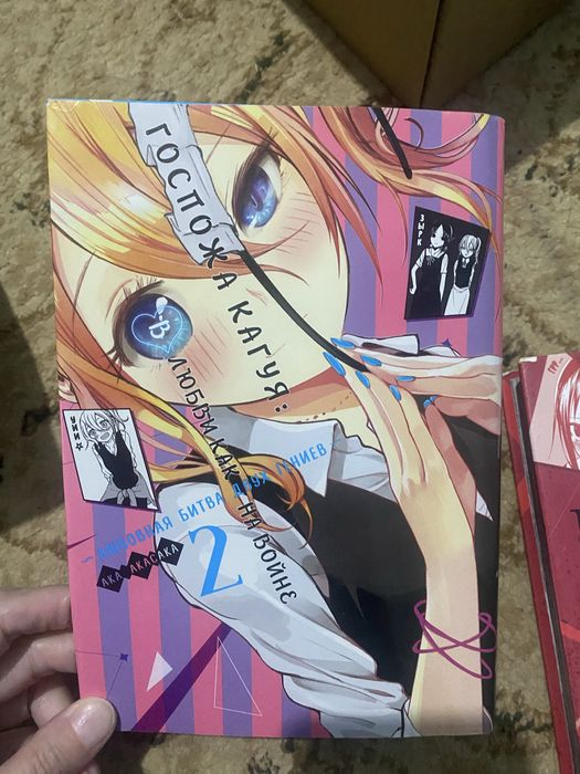 Продам книги 1, 2 часть