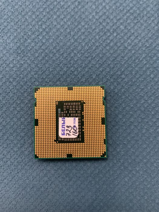 Intel core I5-2310