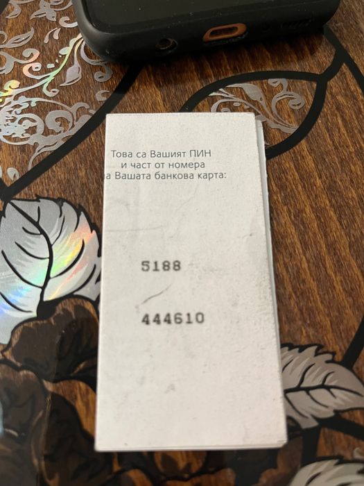 Туники и тениски