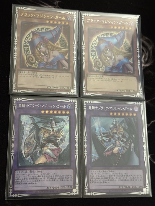 Yu-GI-Oh! OCG и английски