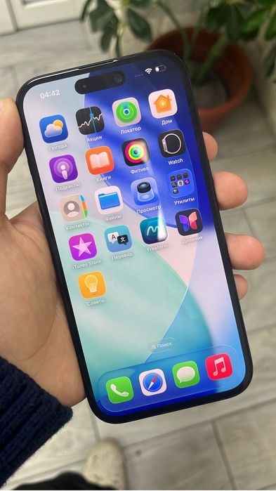 iPhone 16