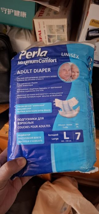 памперес пампересы