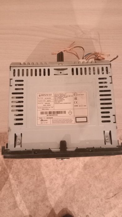 Магнитола сатылады