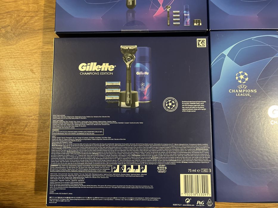 Нов комплект на лимитирана серия на Gillette