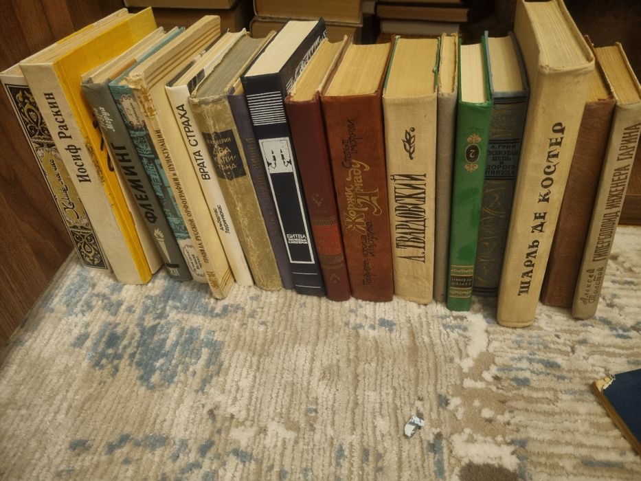 Продаются книги разные