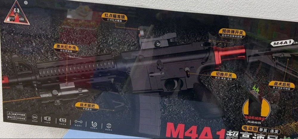 M4A1 karbon  metal