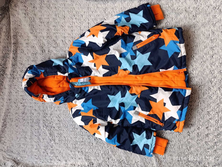 Детски ски яке и панталон 122 6-7 години