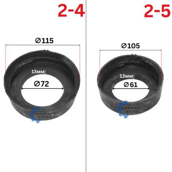 Подложка пружина Mercedes - два броя к-т