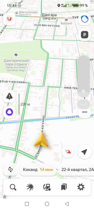 Ер участка сотилади