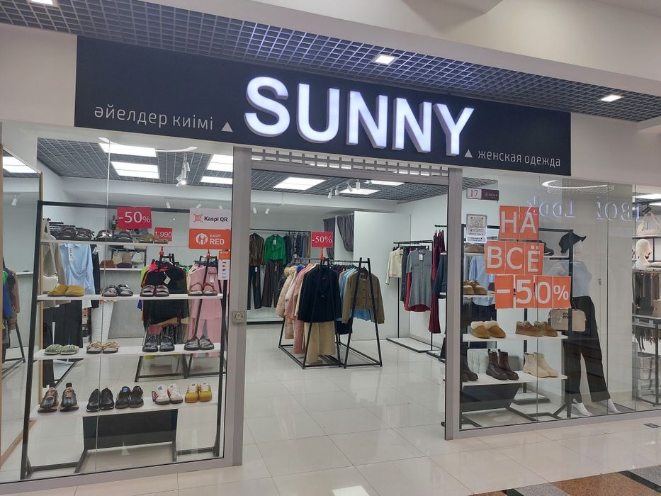 Сдаётся в аренду бутик в ТД Арбат