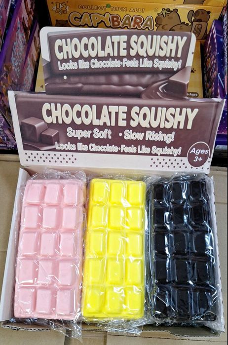 Squishy chocolate bar  различни цветове