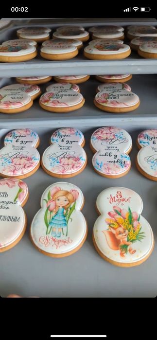 Имбирные пряники