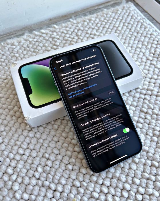  iPhone 14/128GB/без ремонта/Айфон 14