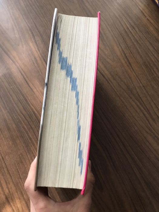 Книга энциклопедия