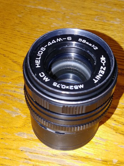 ads HELI0S 0biectiv Zenit