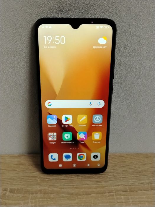 Xiaomi Redmi 10C. 128 Гб.