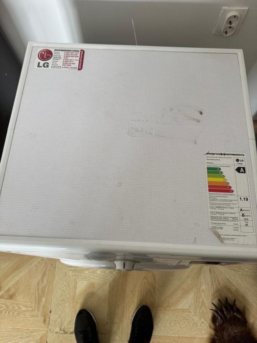 Стиральная машина 7кг