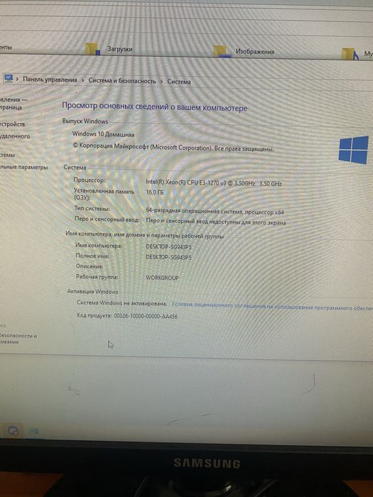 I7 - 4790, GTX 980 4 Gb, ПК+монитор+комплект Bloody
