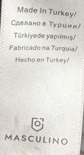 Турецкая парка Masculino