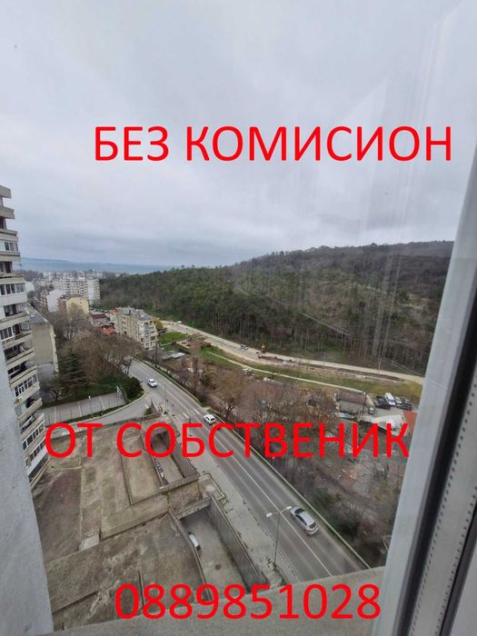Дава се под наем Тристаен апартамент в Варна, Аспарухово - 70 кв.м за 548.25 € - Снимка #6