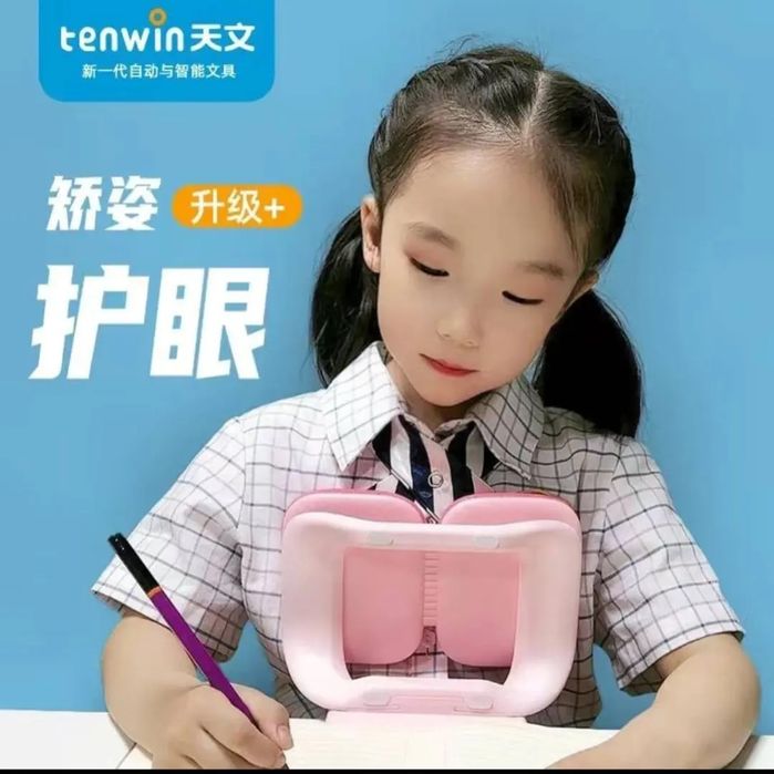 Для школьников Для учебы