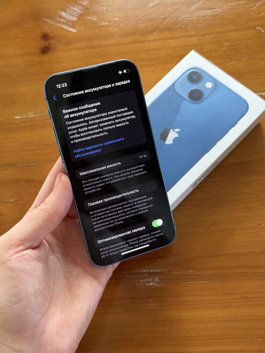 Iphone 13 mini 256 гб