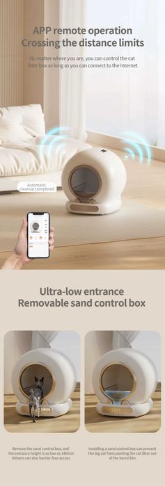 Автоматична самопочистваща смарт тоалетна с Wi-Fi