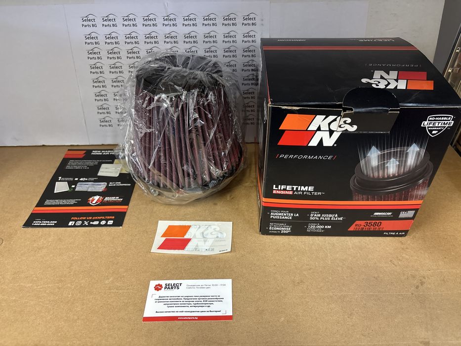 Спортен филтър конус конусен K&N KN ru-3580 76мм х127мм