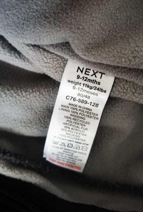 Combinezon Next mărimea 80