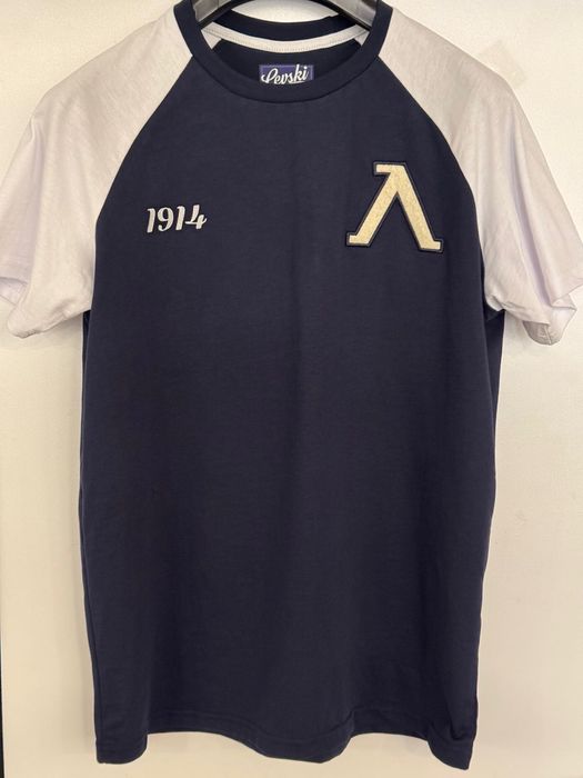 ПФК Левски екипировка