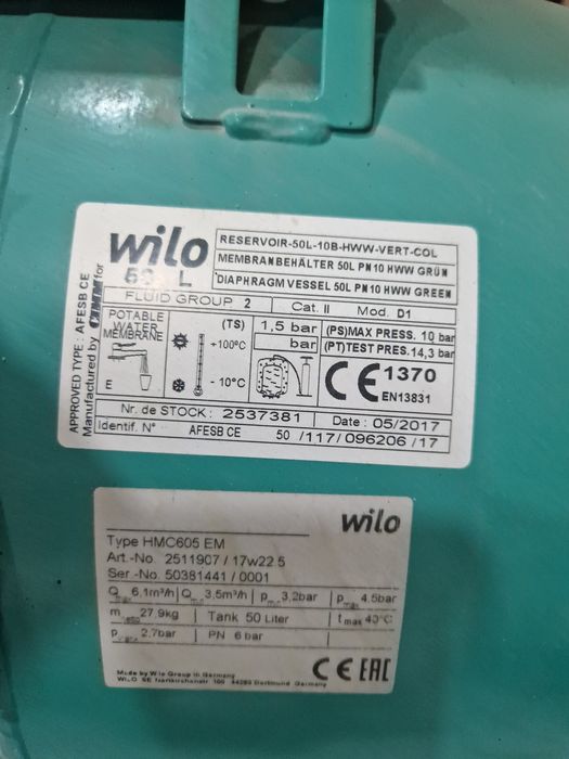 Насосная станция  Wilo