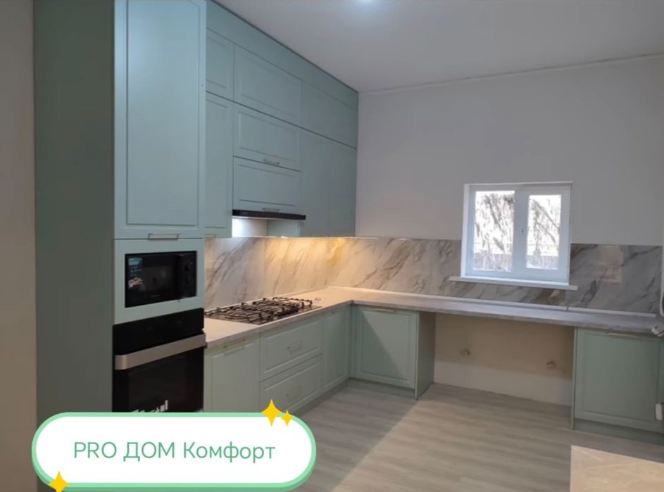 Корпусная мебель, Пластиковые окна