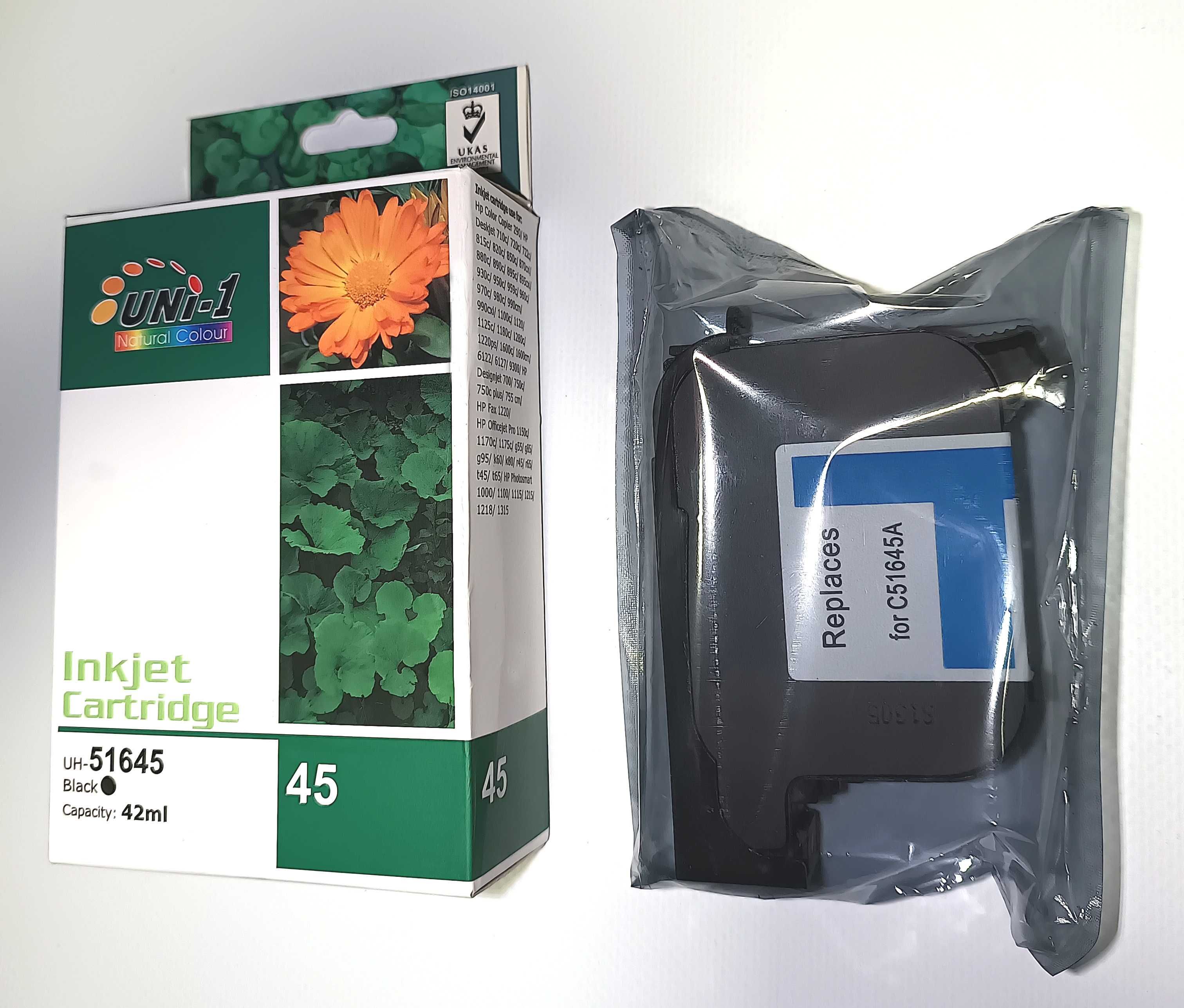 Глава (черна) за мастиленоструен принтер HP Deskjet - cartridge гр ...