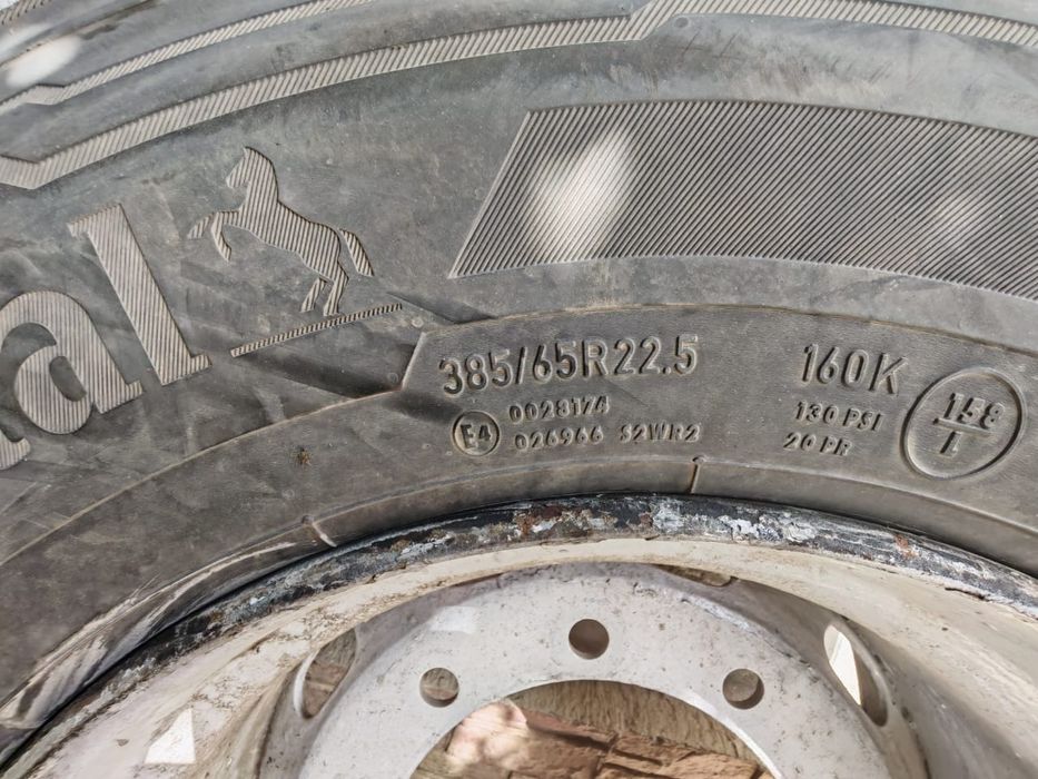 Балон с диском Бочка 385 22.5