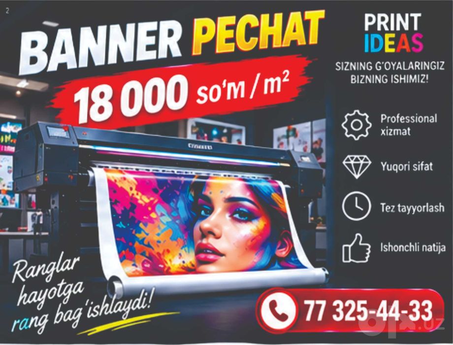 Reklama bannerlari | Do‘kon, kafe va biznes uchun