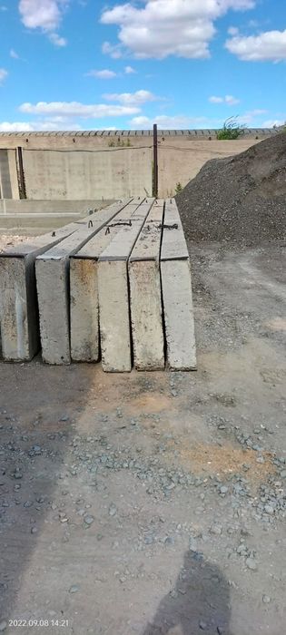 Продам ригеля 12 метровые