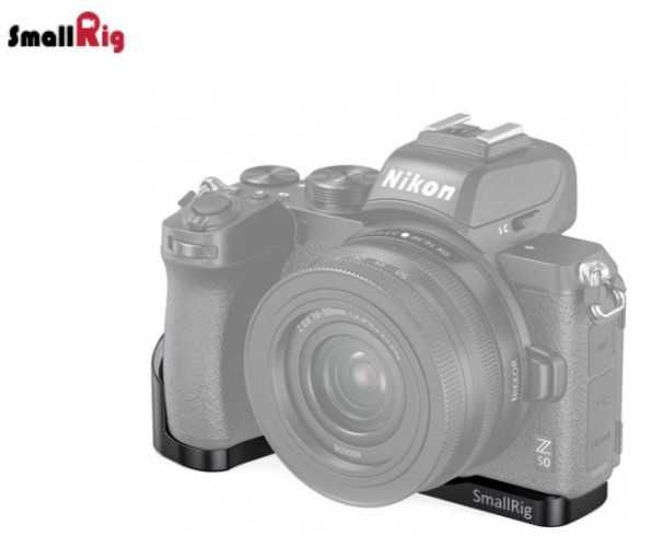 Монтажна плоча за влогване cage Smallrig LCN2525 за Nikon Z50