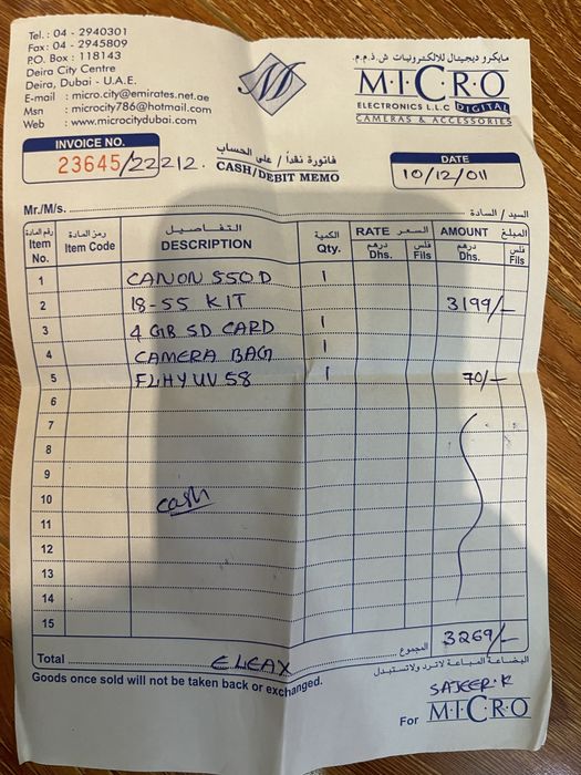 Canon EOS 550D — идеальное состояние, почти не использовался