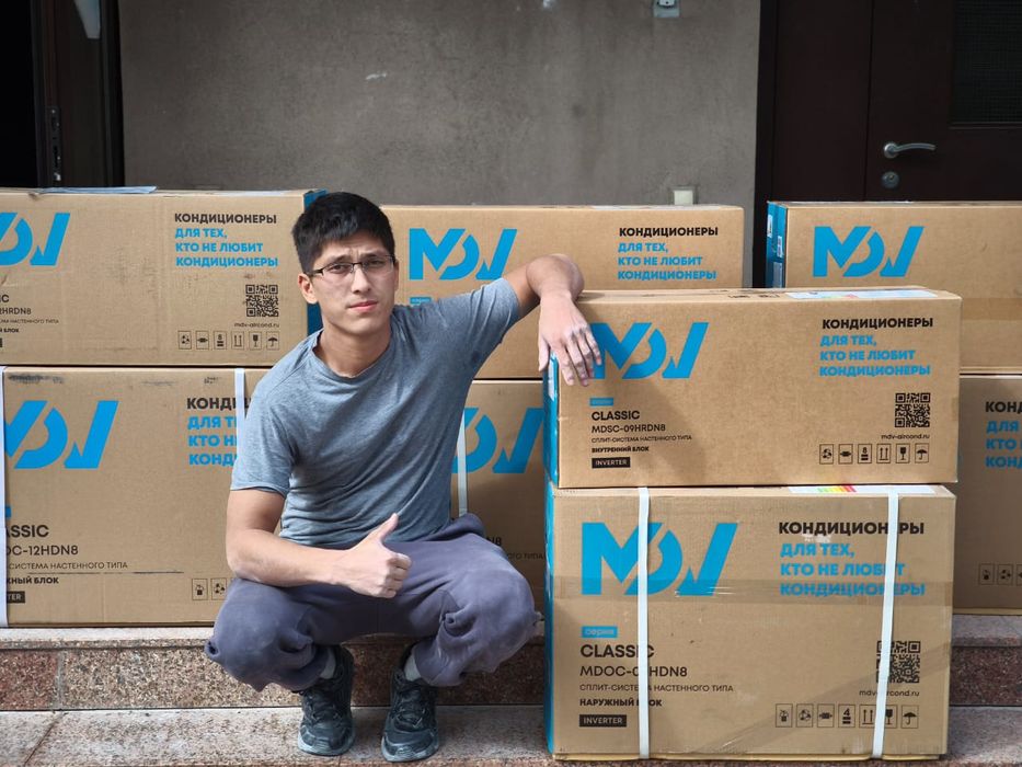 Установка кондиционеров