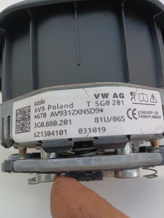 Волан с Айрбег за VW B8