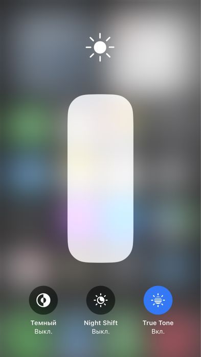 Iphone 8 ideaaaalll