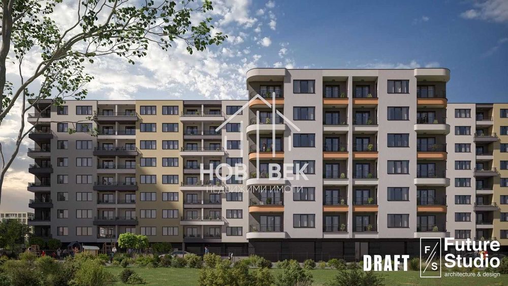 Магазин , търговско помещение .