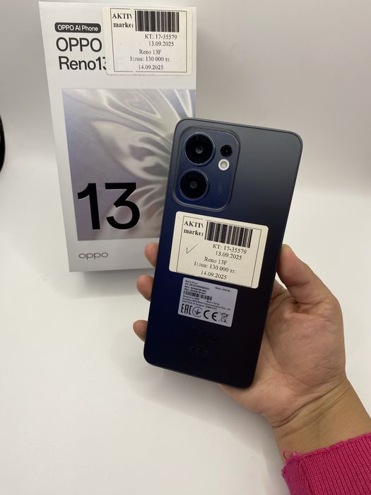 Oppo Reno 13F.