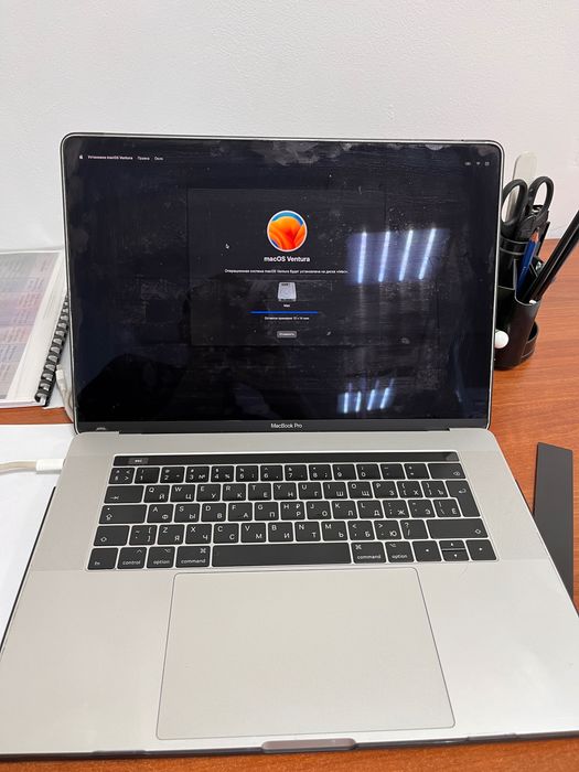 MacBook Pro, 15 дюймов. Версия 2017 года