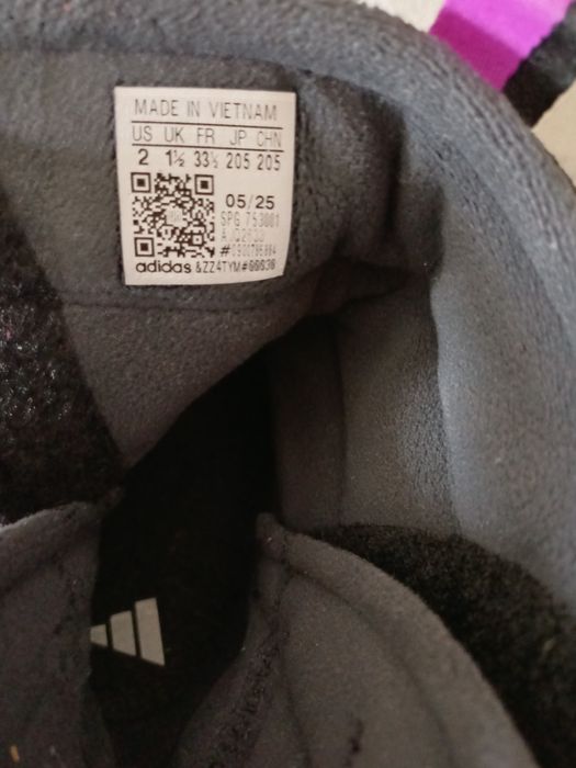 Детски ботуши Адидас