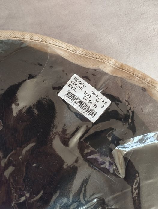 Кожаная мужская куртка