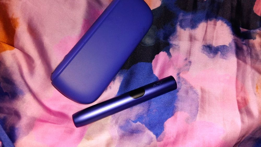 Iqos iluma i 200 ron bucata la alegere