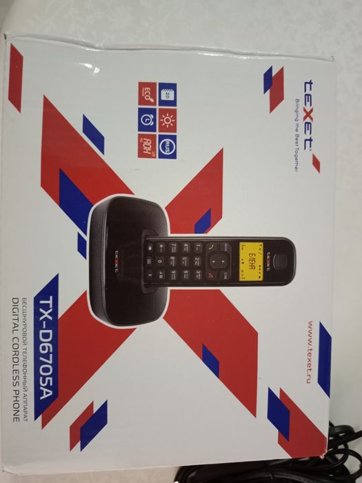 Радиотелефон рабочий